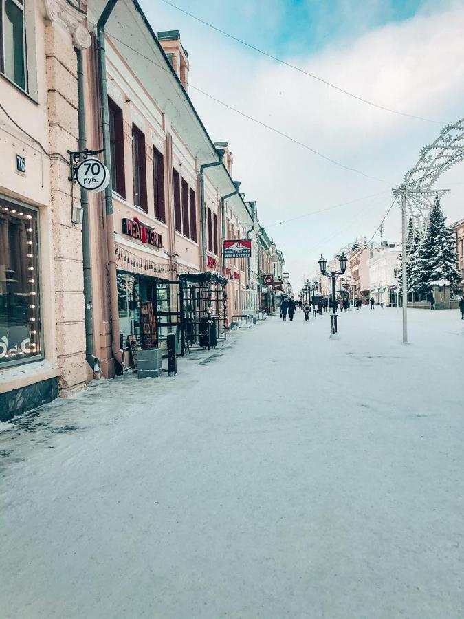 Мини-Отель Backpack Kazan Dış mekan fotoğraf